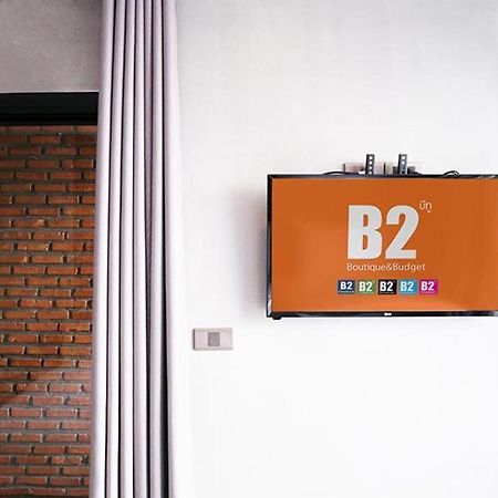 B2 Mukdahan Boutique And Budget Hotel Zewnętrze zdjęcie