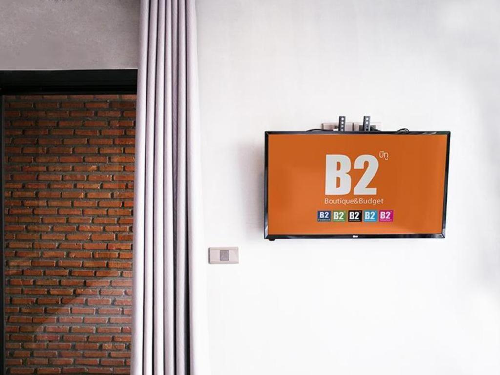 B2 Mukdahan Boutique And Budget Hotel Zewnętrze zdjęcie