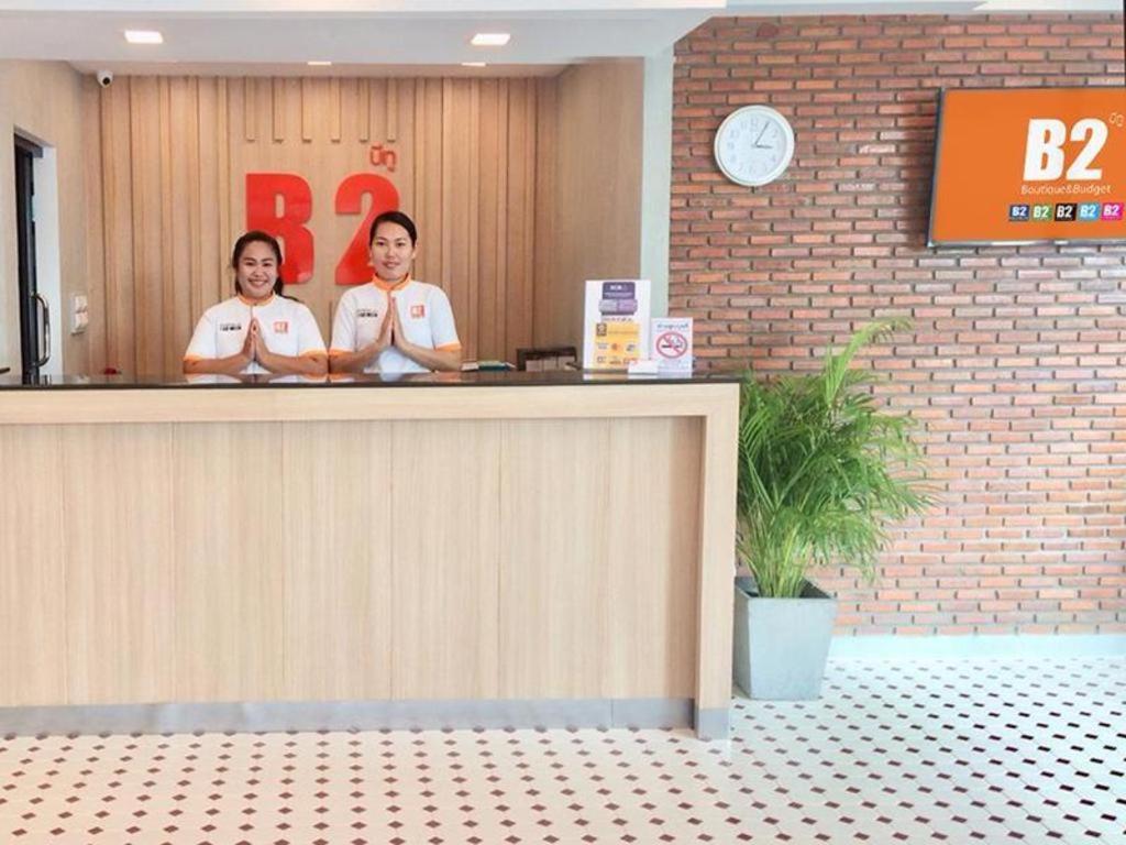 B2 Mukdahan Boutique And Budget Hotel Zewnętrze zdjęcie