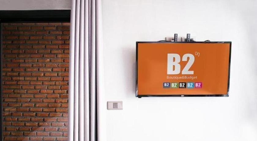 B2 Mukdahan Boutique And Budget Hotel Zewnętrze zdjęcie