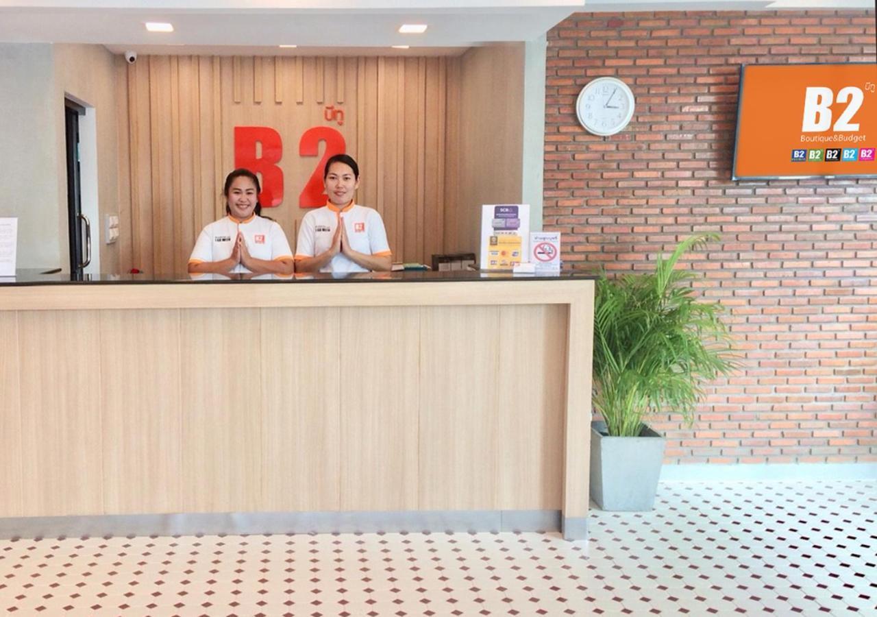 B2 Mukdahan Boutique And Budget Hotel Zewnętrze zdjęcie